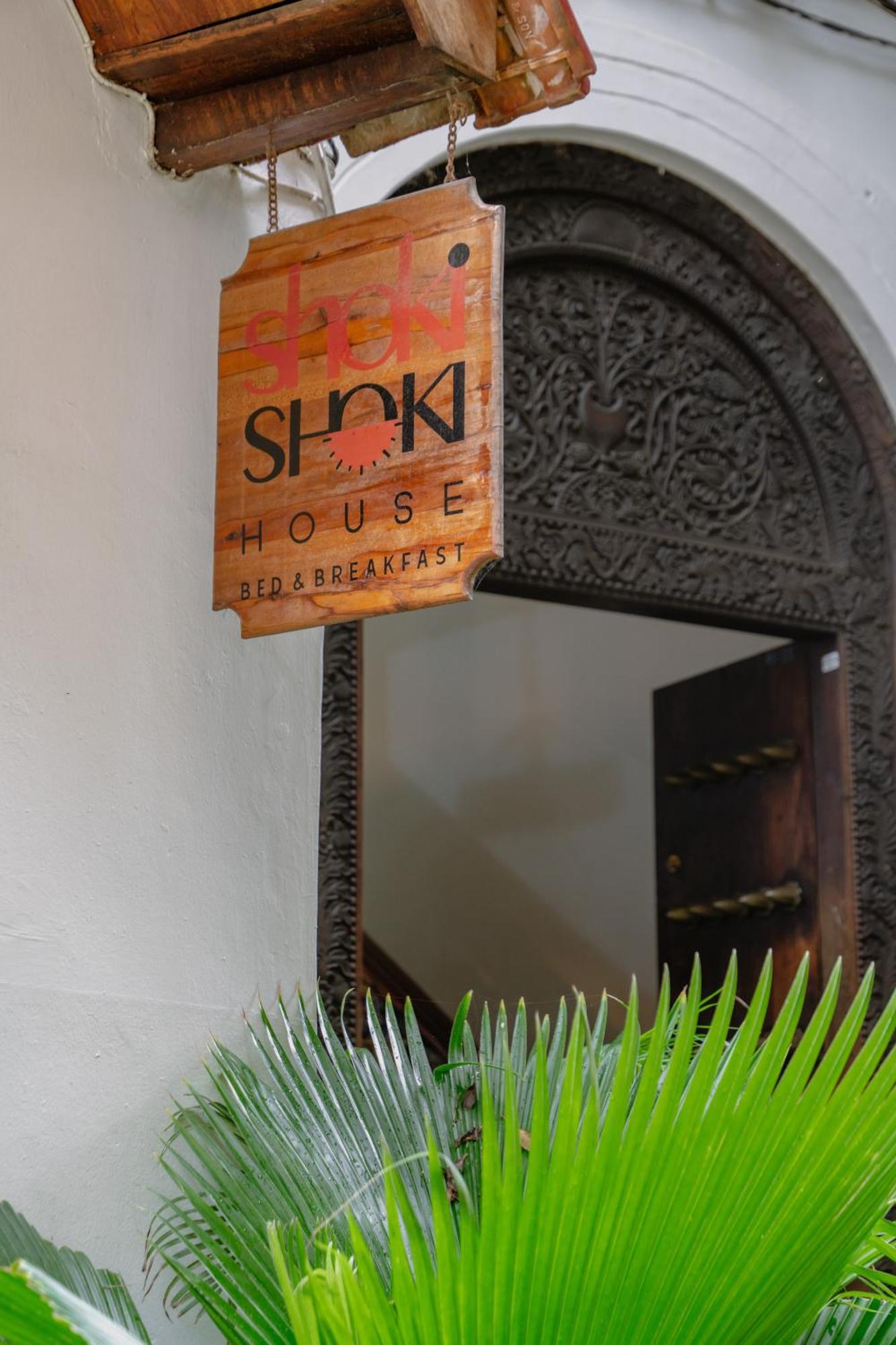 Zanzibar Shoki Shoki Hotel Stone Town מראה חיצוני תמונה